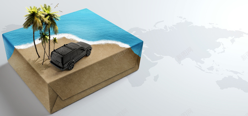 车模型psd设计背景_88icon https://88icon.com 海报banner 椰树 海滩 盒子 车模型