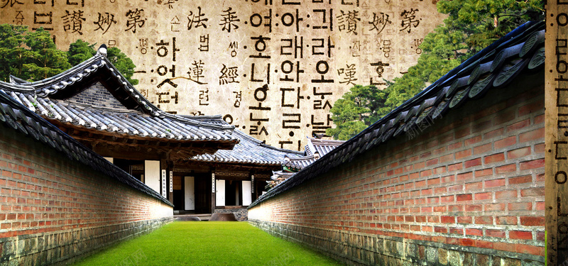 韩国风建筑背景bannerpsd设计背景_88icon https://88icon.com d素材 草地 大门 韩国 韩文 大门草地韩国psd素材免费下载 psd素材 素材下载 海报banner 文艺 小清新 简约