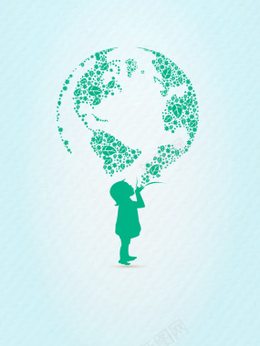 绿色保护生态环境公益海报背景背景