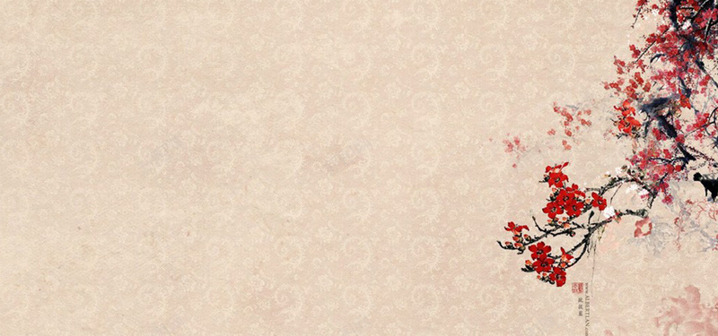 复古简约纹理质感图jpg设计背景_88icon https://88icon.com 中国风 古典 复古 红色 花朵 海报banner
