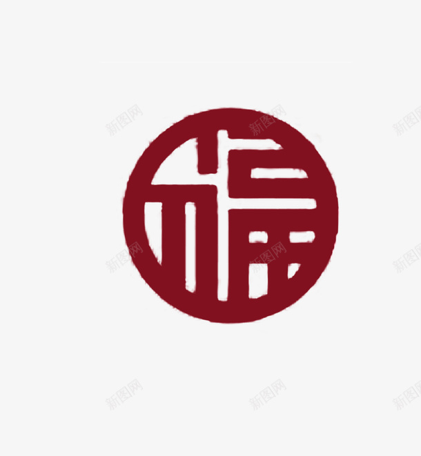 福字中国风剪纸png免抠素材_88icon https://88icon.com 中国风 剪纸 福字 国潮