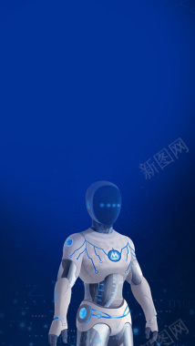 蓝色机器人时代H5背景背景