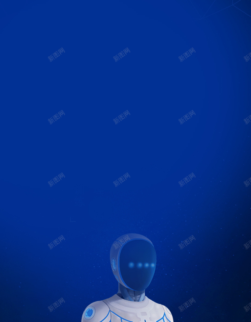 蓝色机器人时代H5背景jpg设计背景_88icon https://88icon.com 电子商务 互联网 机器人 科技 蓝色 高科技 智能 H5背景 蓝色背景 背景