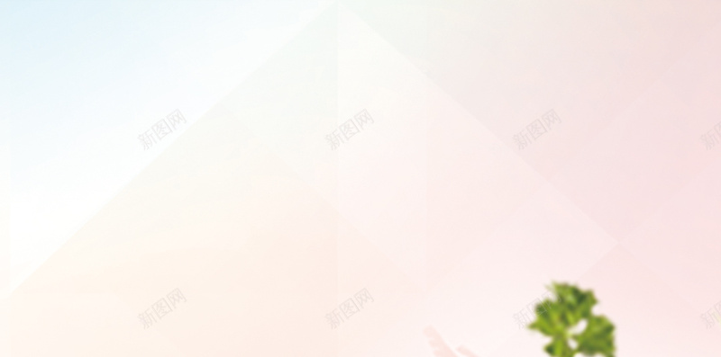 候鸟H5背景jpg设计背景_88icon https://88icon.com 候鸟 几何 扁平 渐变 炫酷 H5背景 彩色 H5 h5
