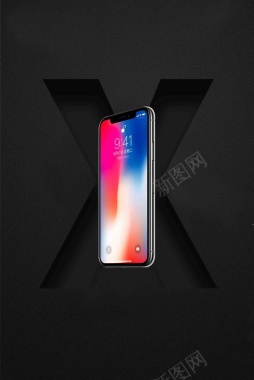 时尚创意iphone8和X预售宣传背景