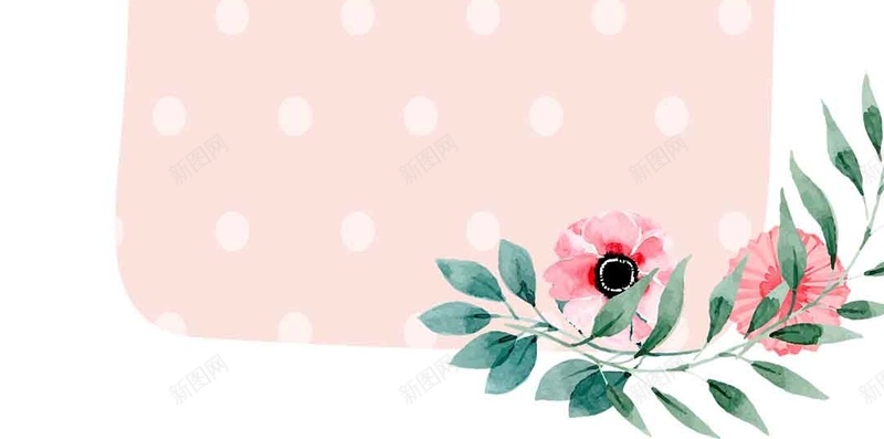 日系超市打折唯美花朵促销H5背景素材psd设计背景_88icon https://88icon.com 超市打折 服装店 促销 夏季 打折 花店 化妆品 小清新 日系 唯美 花朵 促销H5背景素材