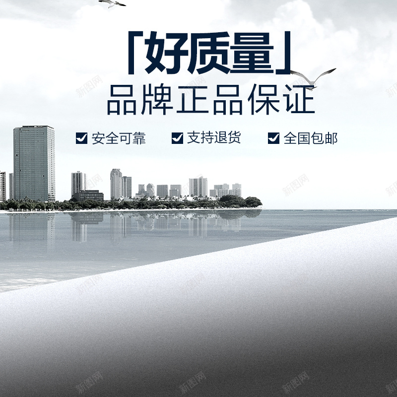 科技促销推广图psd设计背景_88icon https://88icon.com 科技 灰色 主图 科技感 科技风 高科技 科幻 商务