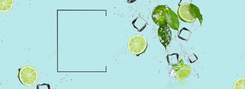 浅蓝色简约化妆品背景psd设计背景_88icon https://88icon.com 化妆品 浅蓝色 柠檬 简约 背景 说过 冰块 化妆品背景