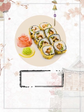 美食食物寿司背景模板背景
