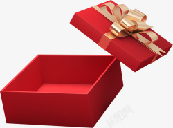 礼物盒礼物素材png素材