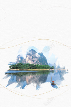 最美乡村游中国风田园风光海报背景素材高清图片