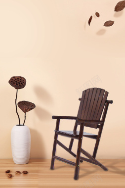 复古家具老式椅子背景