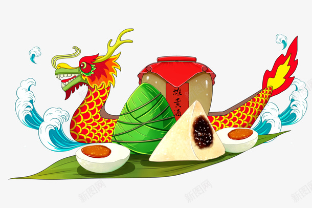 端午节粽子龙舟雄黄酒png免抠素材_88icon https://88icon.com 端午节 粽子 龙舟 雄黄酒