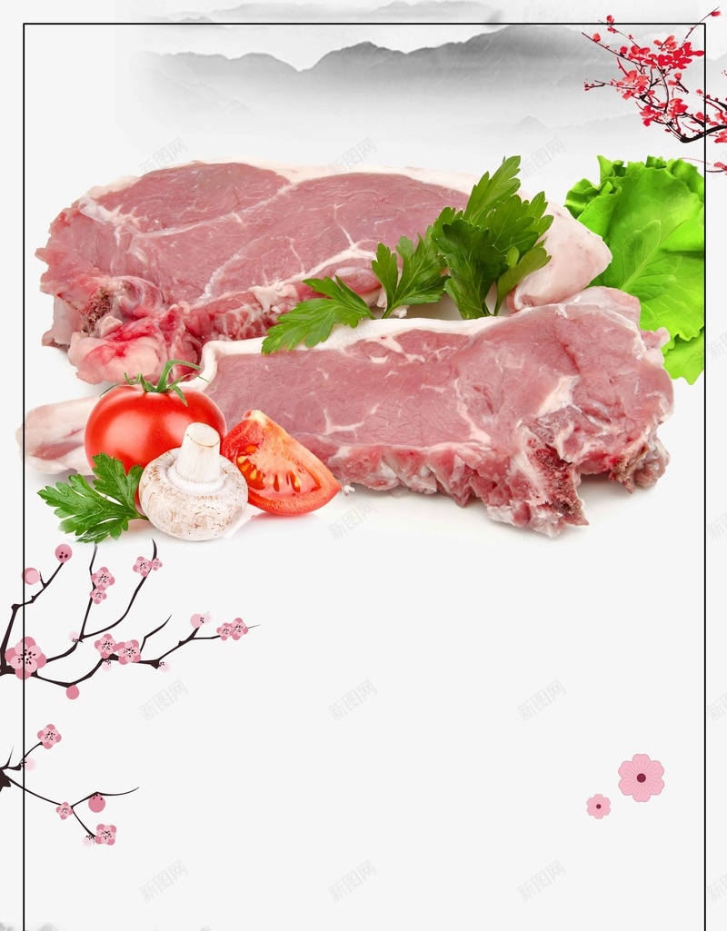 简约大气猪肉铺肉食农产品宣传psd设计背景_88icon https://88icon.com 猪肉 猪肉铺 新鲜猪肉 猪肉展板 农家猪肉 正宗土猪 正宗猪肉 正宗土猪肉 正宗农家猪肉