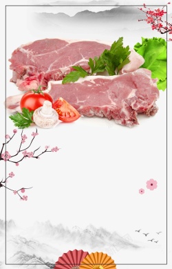 猪肉展板简约大气猪肉铺肉食农产品宣传高清图片