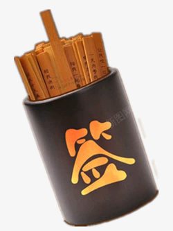 抽签的免费图片素材png图片下载 抽签的免费图片素材素材