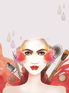 美妆节化妆品宣传海报背景背景