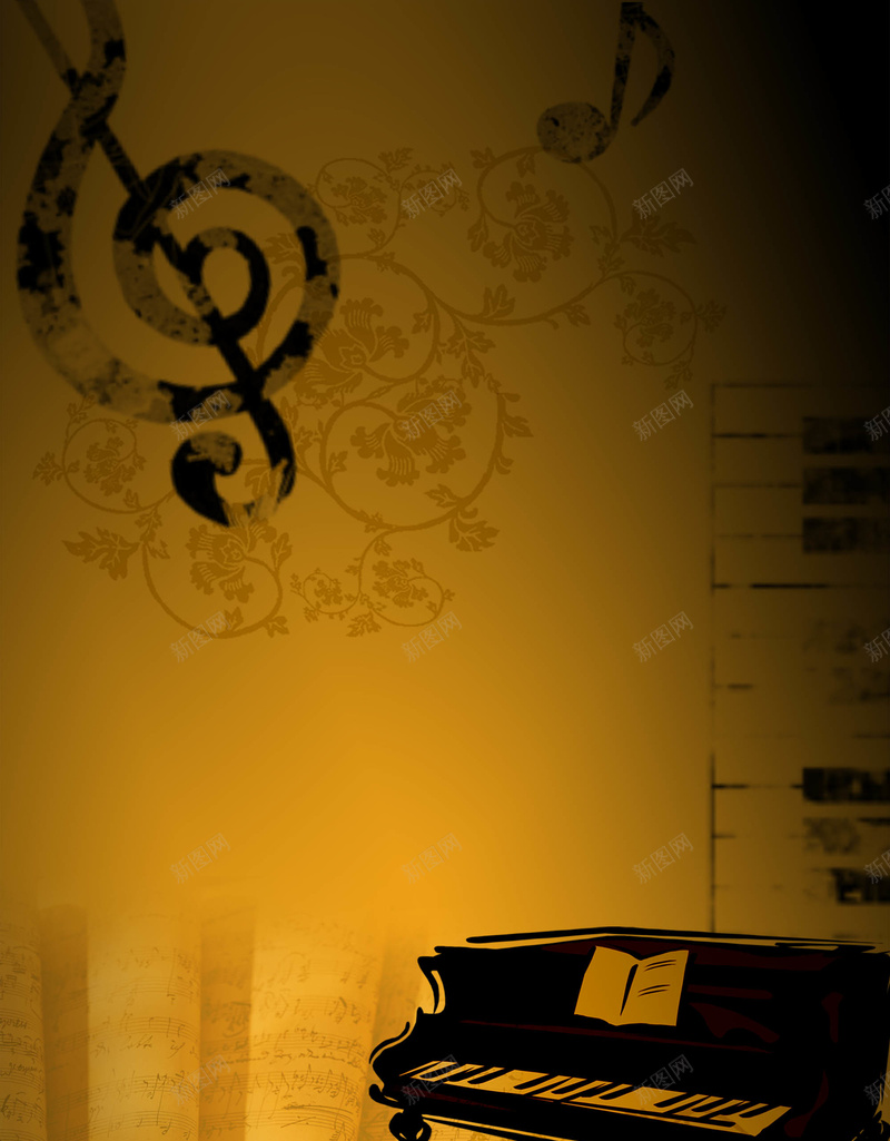 怀旧钢琴海报背景素材psd设计背景_88icon https://88icon.com 怀旧 海报 背景 音符 钢琴 钢琴海报 怀旧素材 花纹