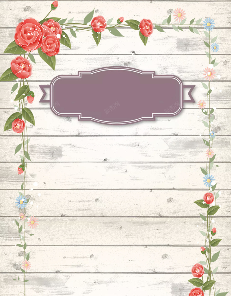 小清新花朵婚礼迎宾水牌背景素材psd设计背景_88icon https://88icon.com 婚礼水牌 psd 迎宾牌 木质 水牌 婚礼迎宾水牌图片免费下载 婚礼水牌素材 模板婚礼 迎宾水牌