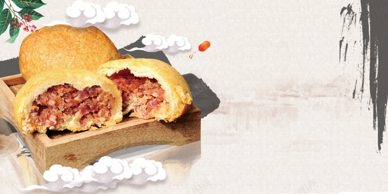 白云中国风油酥饼宣传海报背景素材背景