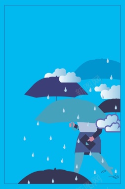 卡通手绘阳光总在风雨后励志企业文化海报背景