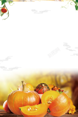 超市菜品2017年白色简约绿色新鲜南瓜海报高清图片