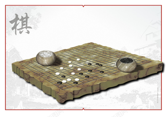中国风围棋棋盘背景素材背景