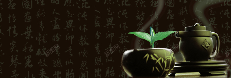 中国风古典茶艺banner背景