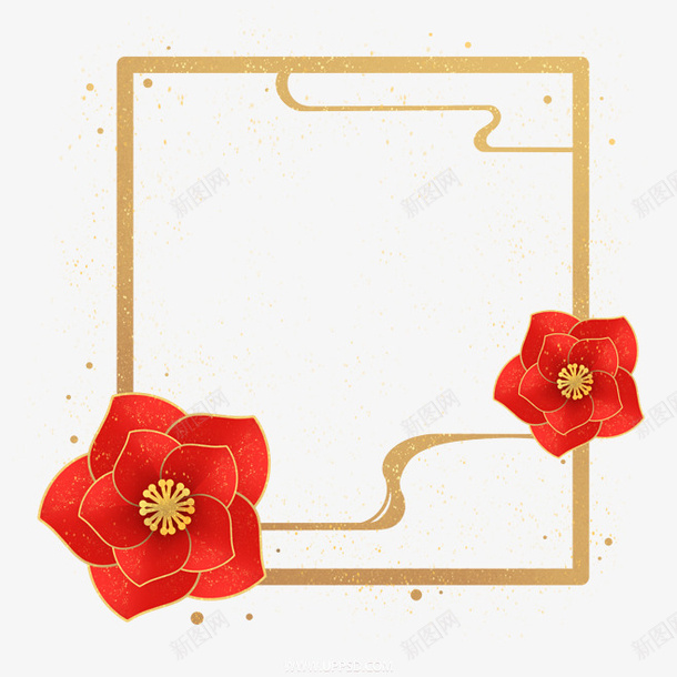 新年春节节日PNG素材png免抠素材_88icon https://88icon.com 新春 新年 春节 喜庆 边框 花 祥云