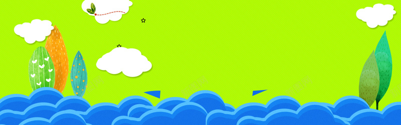儿童母婴女性淘宝背景psd设计背景_88icon https://88icon.com 儿童 母婴 女性 淘宝背景 淘宝促销 海报 banner 卡通 可爱 活力 海洋 绿色 树 云 海报banner 童趣 手绘