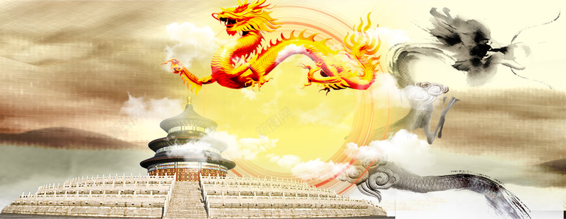 中国龙天坛背景图背景