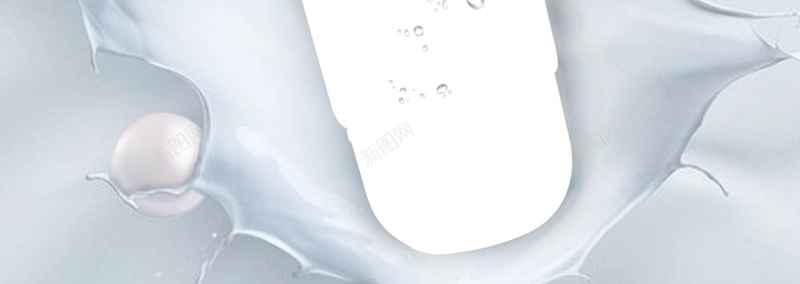 牛奶化妆品海报背景psd设计背景_88icon https://88icon.com 化妆品 女性 海报 牛奶 背景 化妆品海报 化妆品素材 洗面奶海报
