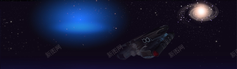 黑色宇宙jpg设计背景_88icon https://88icon.com 海报banner 太空飞船 黑色背景 宇宙 星空 星云 星海 星际 科技 科幻 商务