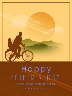 fatherday中式黄色剪影父亲节背景海报高清图片