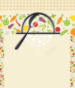 美食折页餐厅菜单背景素材高清图片