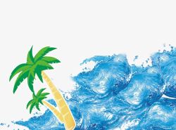 卡通椰子树海边海水效果素材
