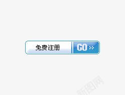 免费注册png免抠素材_88icon https://88icon.com 免费注册 生活服务 网站图标 立体效果 水晶质感