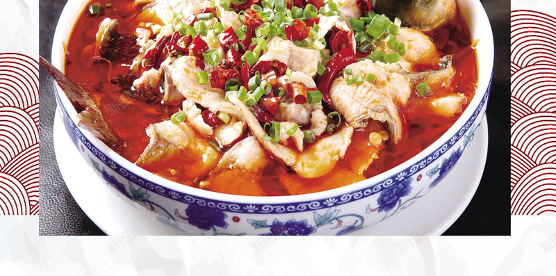 水煮鱼美食H5背景jpg设计背景_88icon https://88icon.com 水煮鱼 美味 美食 汤 碗 菜品 鱼 菜谱 美食海报 水煮鱼素材背景 美食海报PSD
