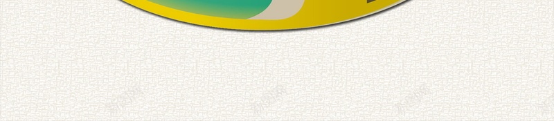 回家的路psd设计背景_88icon https://88icon.com 回家的路背景图片免费下载公益广告 公益海报 回家的路 山脉 树木 公益广告 公路 汽车 巴士 海报 平面 广告 背景 分层 PSD 素材 模板