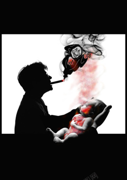 戒烟糖世界禁烟日海报背景高清图片