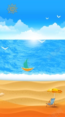夏季新品沙滩促销防晒H5背景素材背景