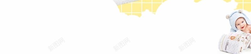 婴儿毛巾时尚大方海报背景素材psd设计背景_88icon https://88icon.com 妇婴 时尚 毛巾 简约 舒适 婴儿毛巾 专用毛巾 大方海报 大气
