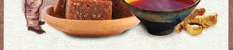 中国风古法红糖文化jpg设计背景_88icon https://88icon.com 中国风 宣传 文化 简约 红糖 纹理 梅花 手绘 大气