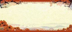 年会酒会中式大红梅花牌楼牡丹庆典海报背景高清图片