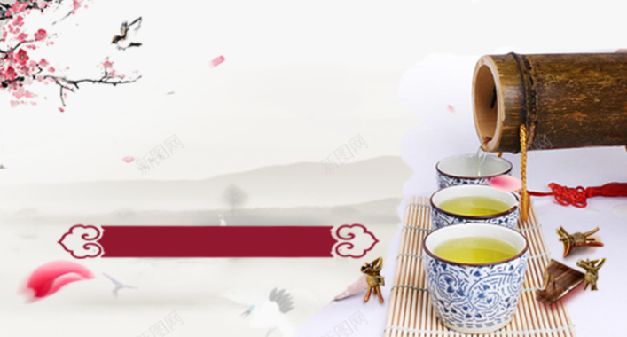 中国风品茶茶道茶人生宣传海报背景素材背景