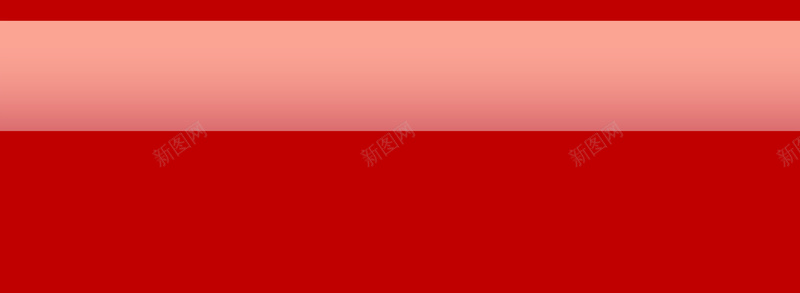 红色渐变质感个性潮流宣传展板背景jpg设计背景_88icon https://88icon.com 个性潮流 宣传背景 渐变质感 红色展板 红色渐变 展板背景 海报展板 商务展板 素材背景