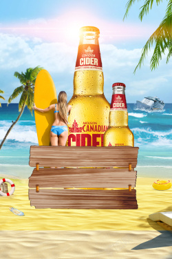 啤酒节宣传海报创意沙滩美女啤酒节宣传海报背景素材高清图片