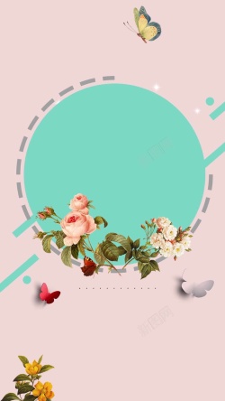 美发宣传单花卉美发店商业蝴蝶H5背景素材高清图片