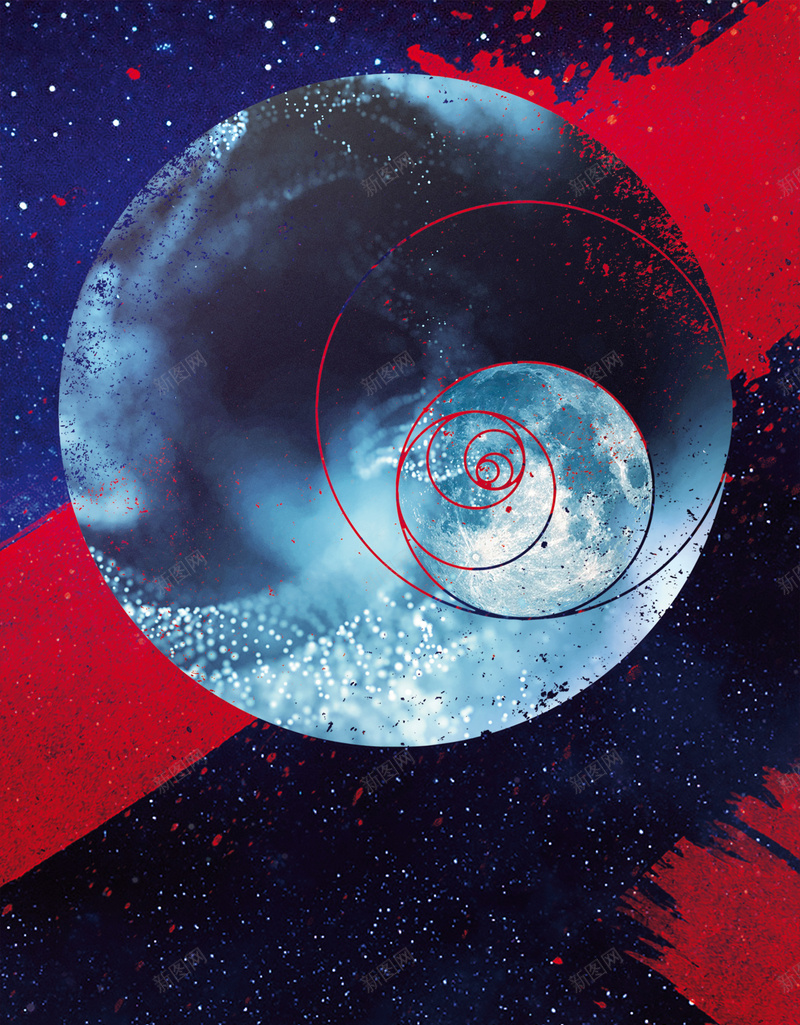 蓝色科幻星际宇宙未来风广告背景psd设计背景_88icon https://88icon.com 宇宙 星空 星际 月球 未来 科幻 科技 蓝色 红色 迷幻
