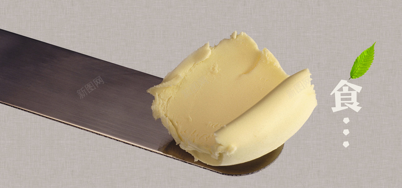 美食黄油乳酪奶油冰淇淋美味背景背景